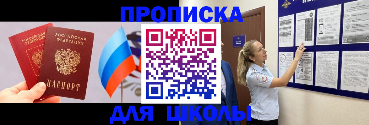 форма 3 в Анжеро-Судженске