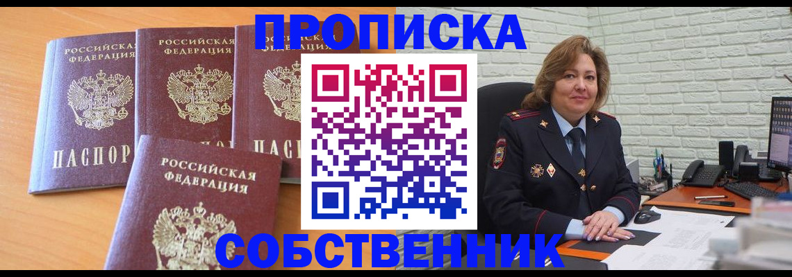 форма 3 в Анжеро-Судженске