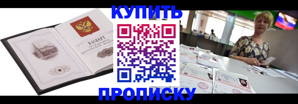 форма 3 в Анжеро-Судженске